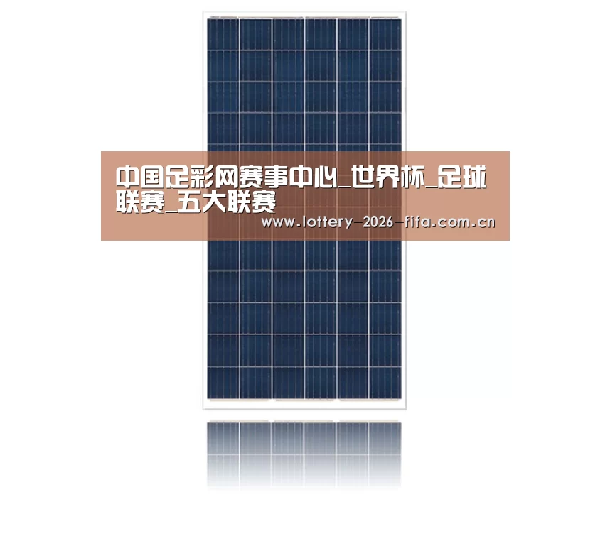 产品名称二